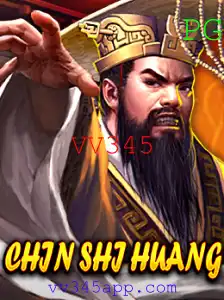 ChinShiHuang: Descubra o Fascinante Jogo de Estratégia que Está Conquistando o Mundo