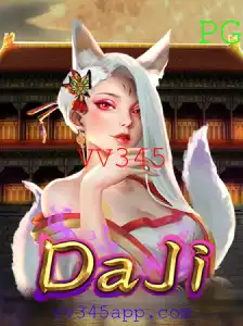 Descubra DaJi: O Novo Fenômeno dos Jogos com VV345