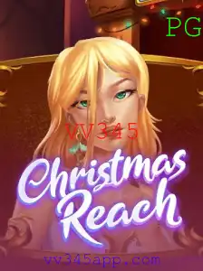 Descubra o Envolvente Mundo de ChristmasReach
