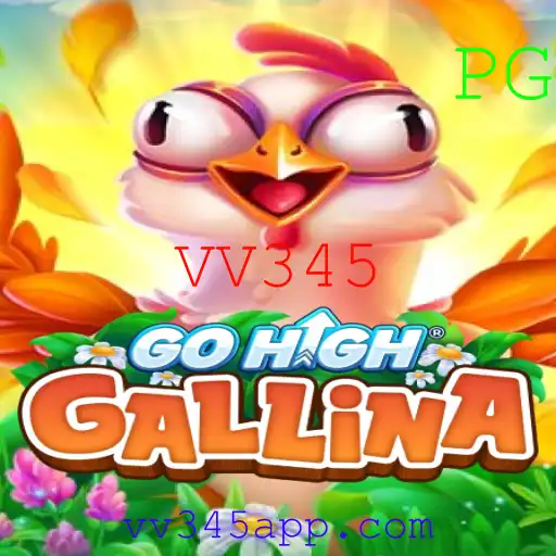 Descubra o Entusiasmante Mundo de GoHighGallina: O Jogo que Está Conquistando Multidões