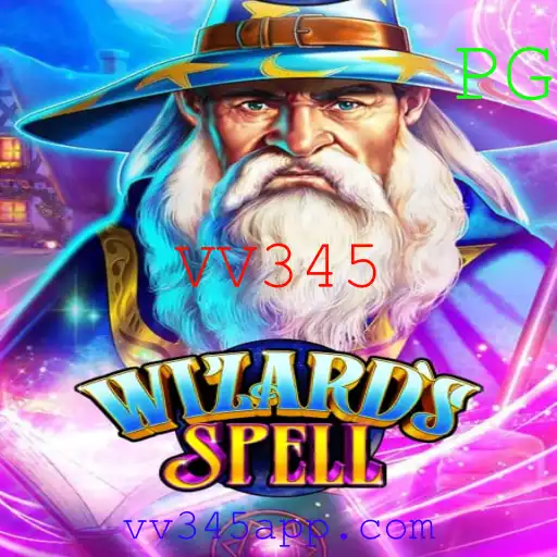 Explorando o Mundo Encantado de WizardsSpell: Guia Completo e Atualizado