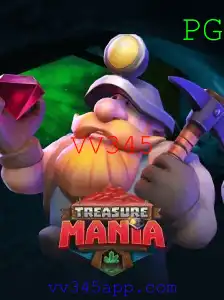 TreasureMania: A Excitante Aventura de Caça ao Tesouro