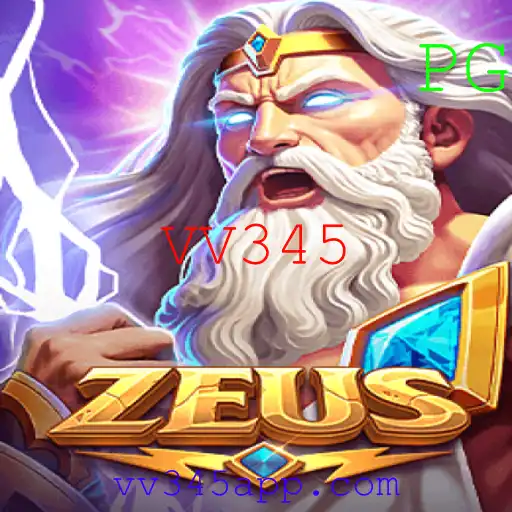 Explorando o Mundo de Zeus: O Jogo que Conquista com a Palavra-Chave VV345