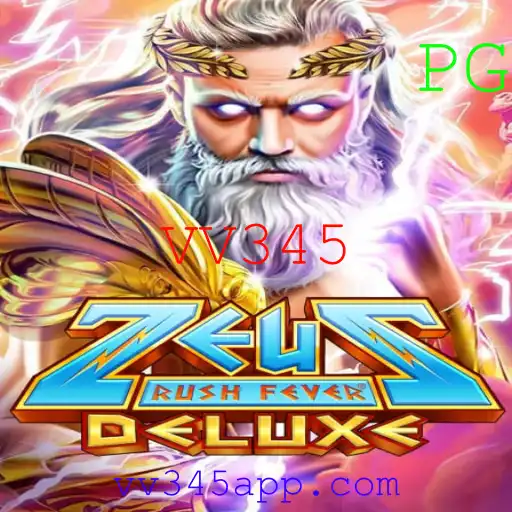 Descubra ZeusRushFeverDeluxe: Estratégia e Emoção em um Jogo Épico